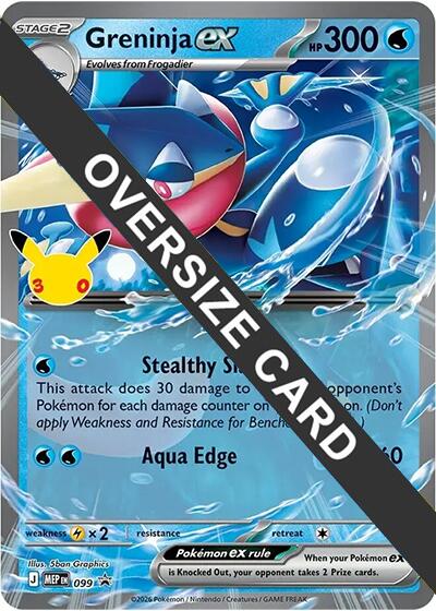 Greninja ex - 099 (30th Celebration) [Jumbo Cards] 099