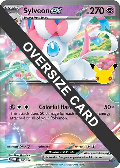Sylveon ex - 100 (30th Celebration) [Jumbo Cards] 100