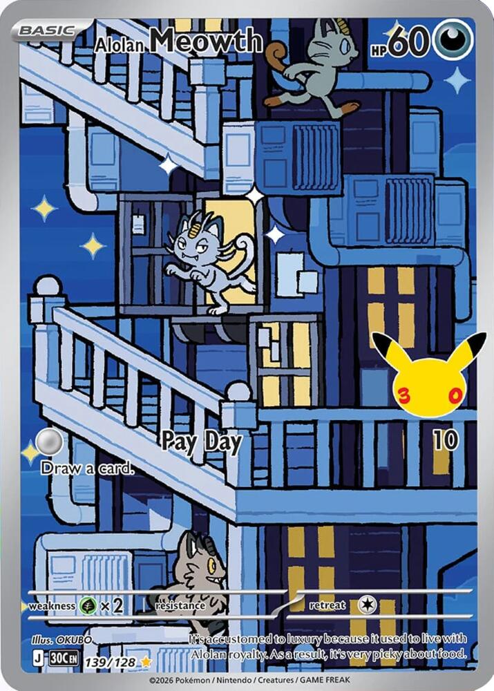 Alolan Meowth - 139/128 [ME: 30th Celebration] 139/128