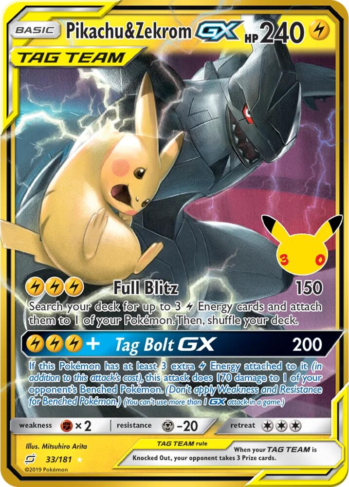 Pikachu & Zekrom GX [ME: 30th Celebration Classic Collection] 33/181