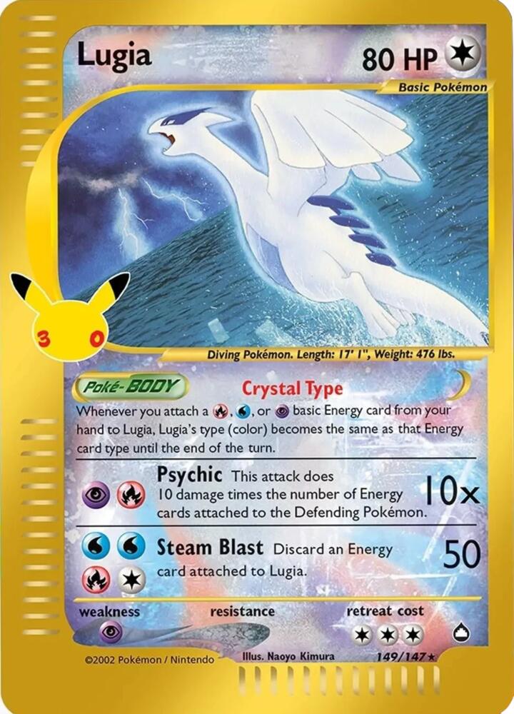 Lugia [ME: 30th Celebration Classic Collection] 149/147