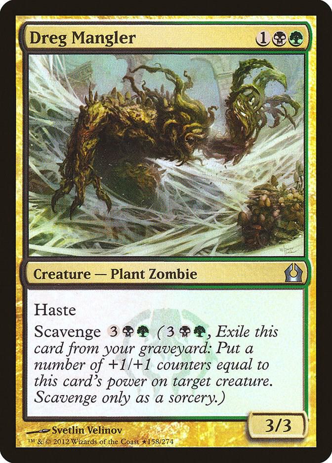 Dreg Mangler [Gift Boxes and Promos] 158
