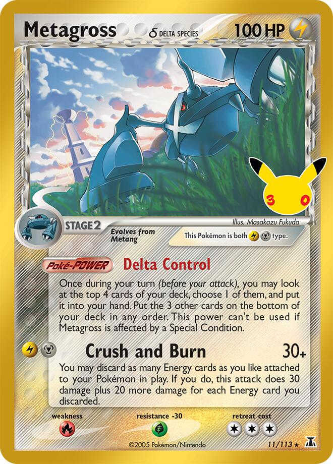 Metagross (Delta Species) [ME: 30th Celebration Classic Collection] 11/113