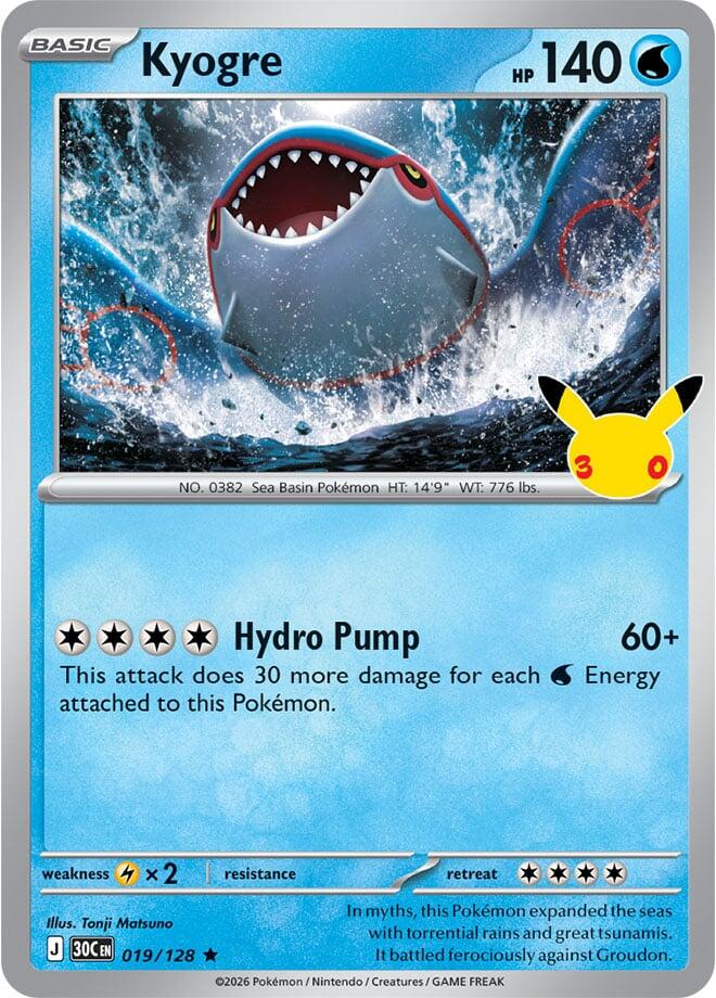 Kyogre [ME: 30th Celebration] 019/128