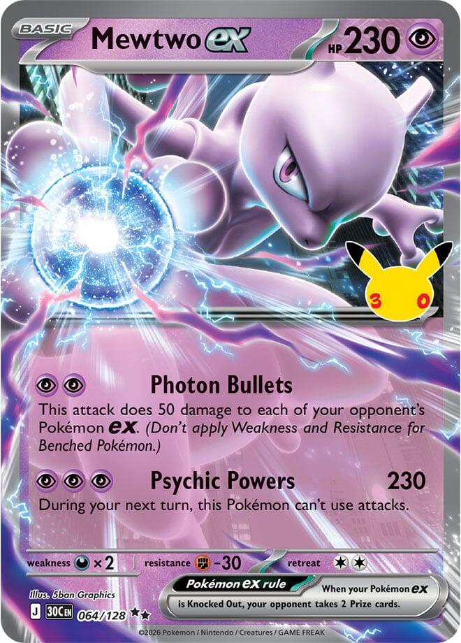 Mewtwo ex - 064/128 [ME: 30th Celebration] 064/128