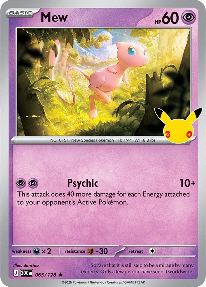 Mew [ME: 30th Celebration] 065/128