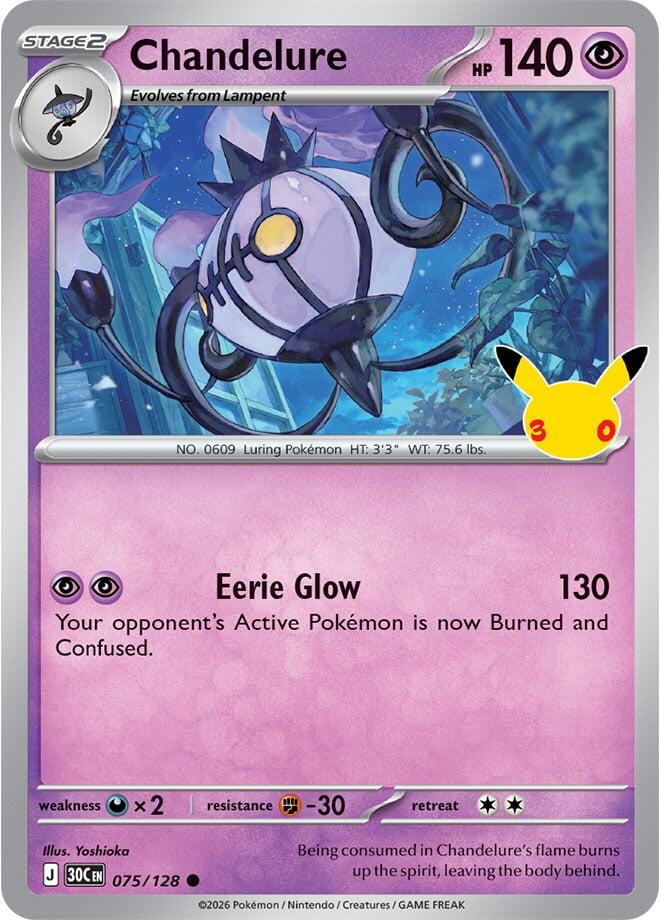 Chandelure - 075/128 [ME: 30th Celebration] 075/128