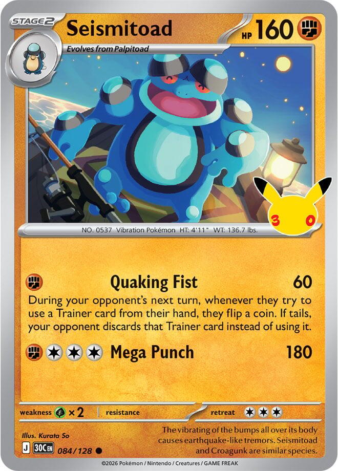 Seismitoad [ME: 30th Celebration] 084/128