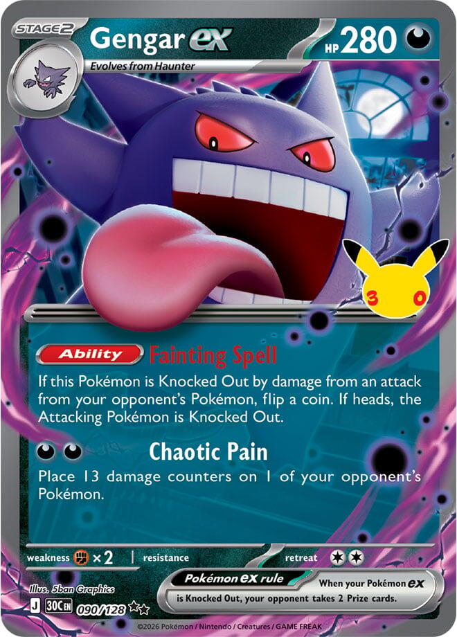 Gengar ex - 090/128 [ME: 30th Celebration] 090/128