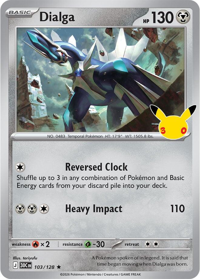 Dialga [ME: 30th Celebration] 103/128