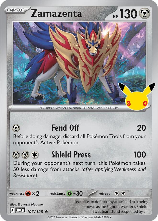 Zamazenta [ME: 30th Celebration] 107/128