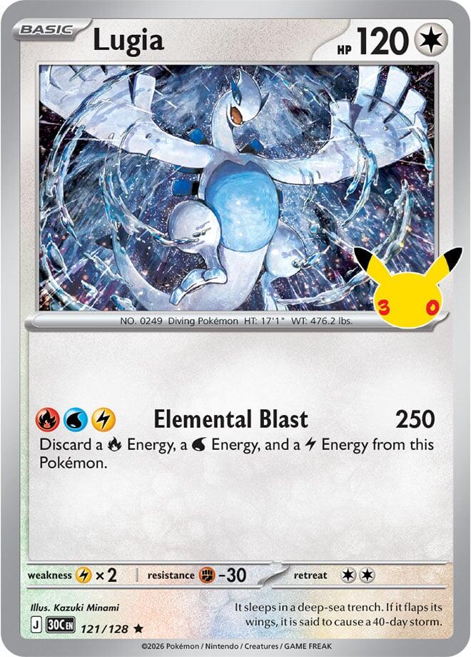Lugia [ME: 30th Celebration] 121/128