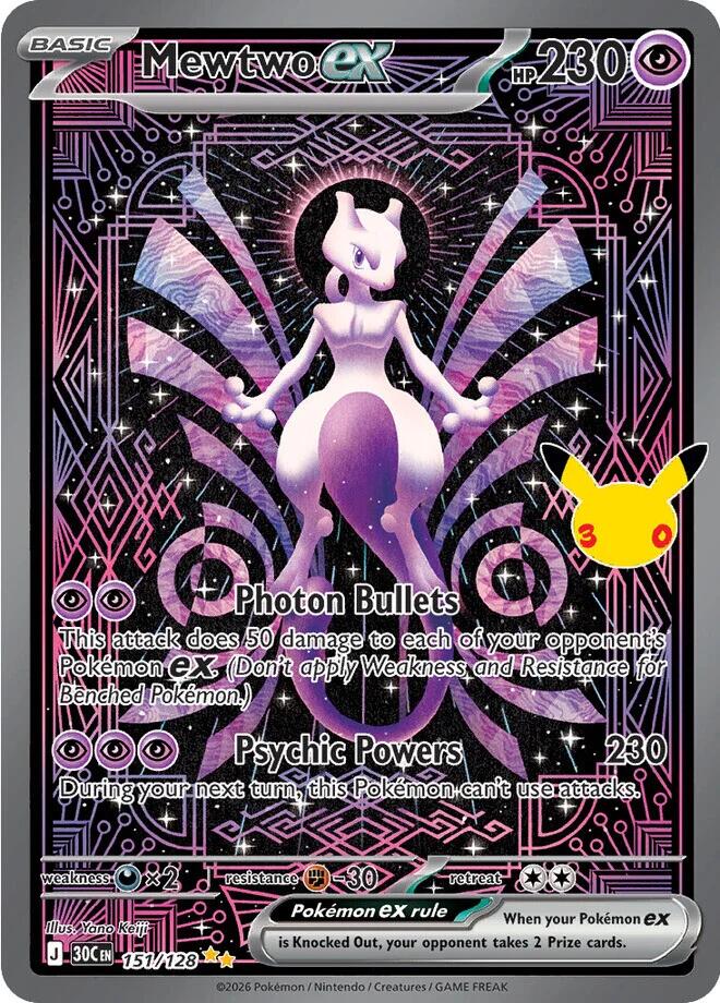 Mewtwo ex - 151/128 [ME: 30th Celebration] 151/128
