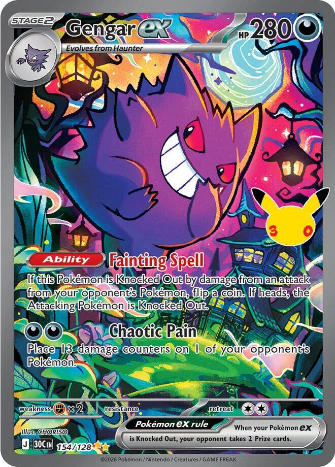 Gengar ex - 154/128 [ME: 30th Celebration] 154/128