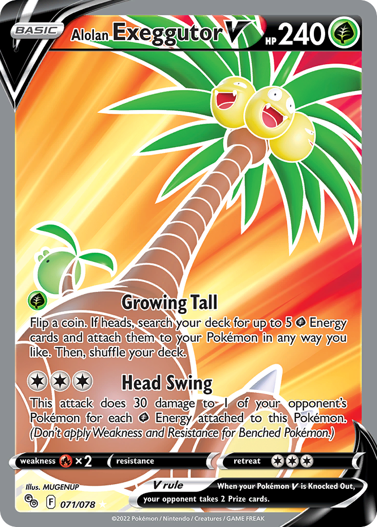 Alolan Exeggutor V - 71/78 Pokémon GO