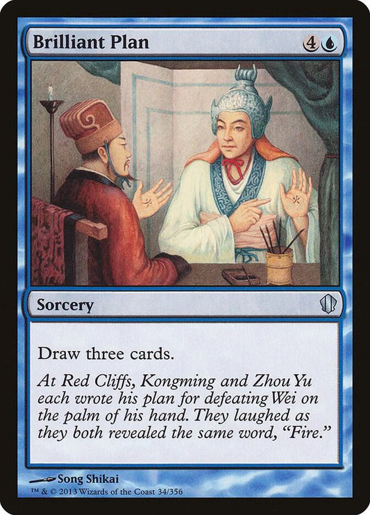 Brilliant Plan [Commander 2013] 34