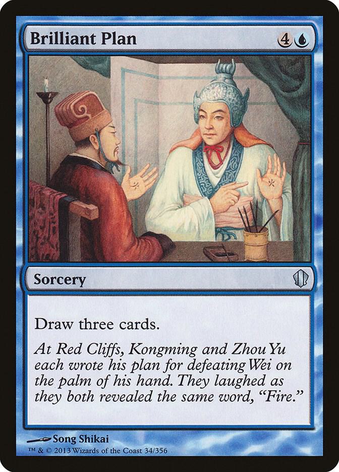 Brilliant Plan [Commander 2013] 34