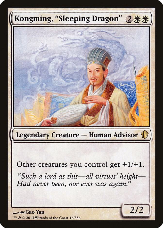 Kongming, "Sleeping Dragon" [Commander 2013] 16