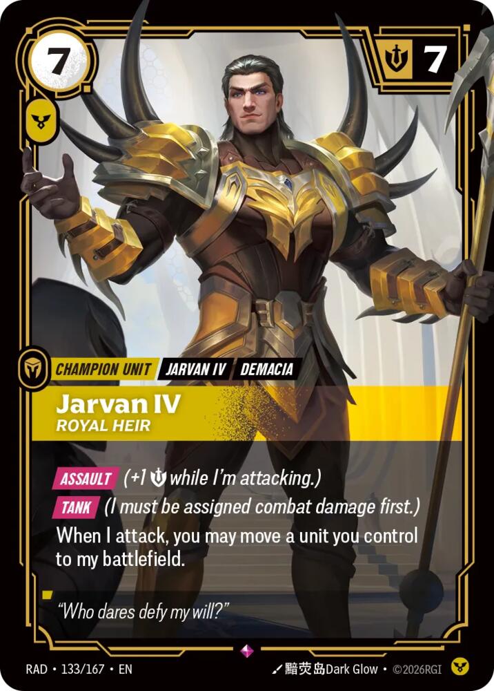 Jarvan IV, Royal Heir [Radiance] 133/167