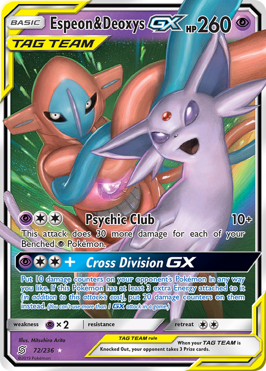 Espeon & Deoxys-GX - 72/236 Unified Minds