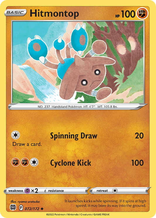 Hitmontop - 72/172 Brilliant Stars