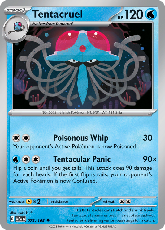 Tentacruel - 73/165 151