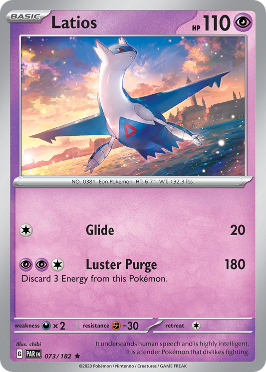 Latios - 73/182 Paradox Rift