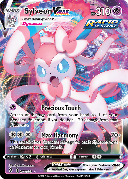 Sylveon VMAX - 75/203 Evolving Skies