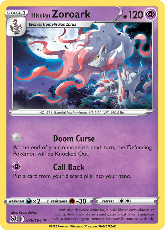 Hisuian Zoroark - 76/196 Lost Origin