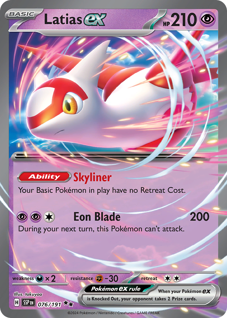 Latias ex - 76/191 Surging Sparks