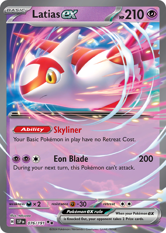 Latias ex - 76/191 Surging Sparks