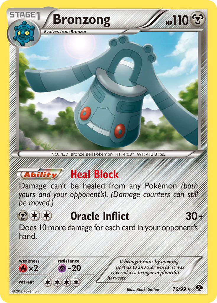 Bronzong - 76/99 Next Destinies