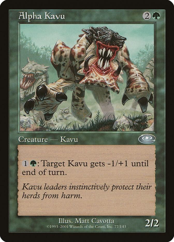 Alpha Kavu [Planeshift] 77