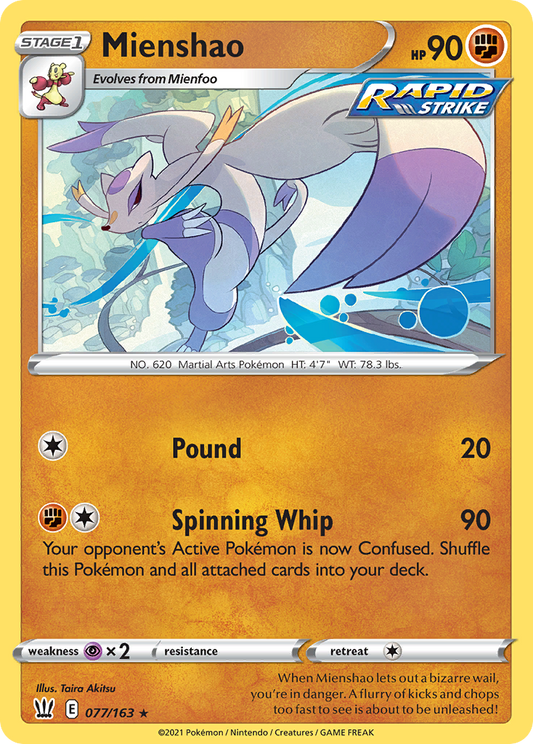 Mienshao - 77/163 Battle Styles