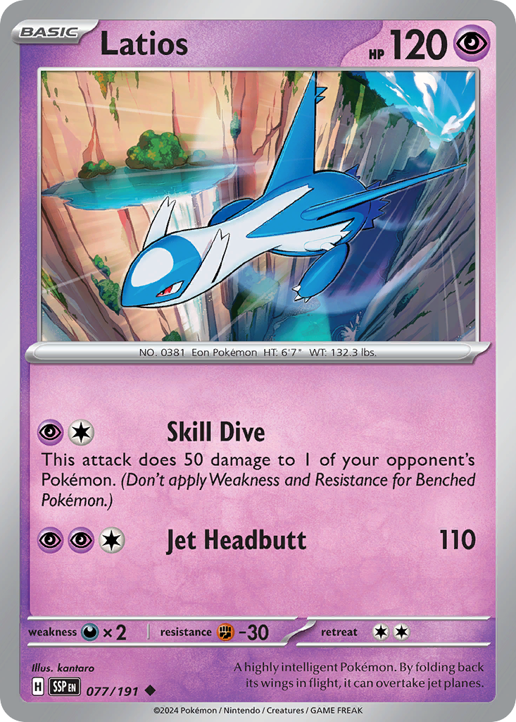 Latios - 77/191 Surging Sparks