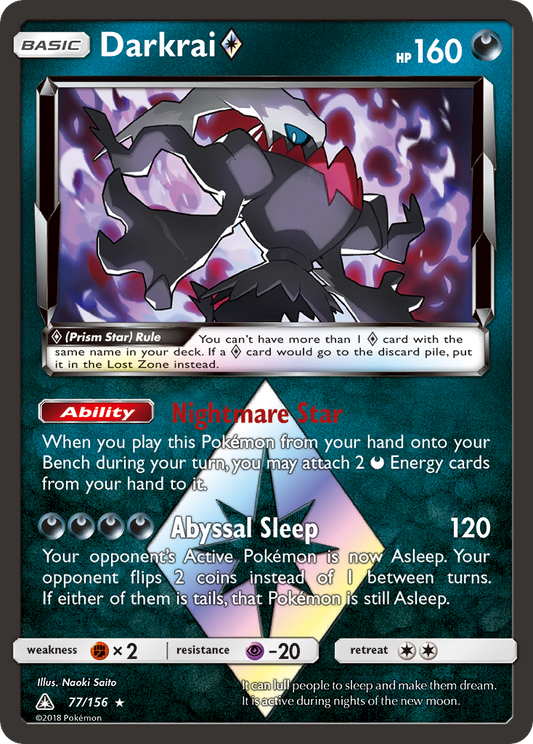 Darkrai ◇ - 77/156 Ultra Prism