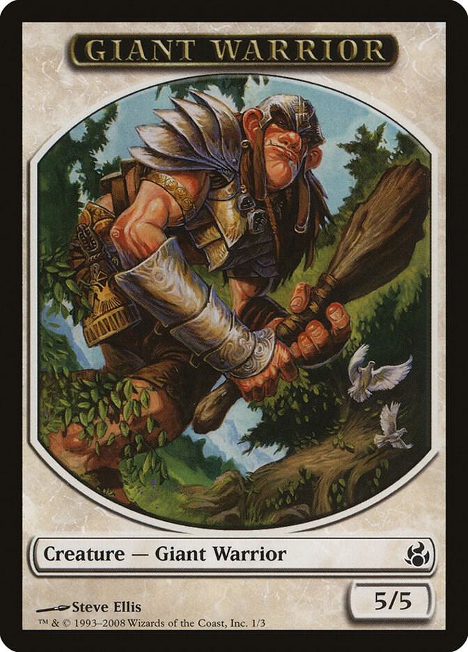 Giant Warrior Token [Morningtide] 1