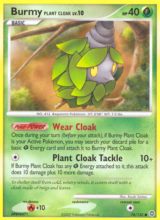 Burmy Plant Cloak - 78/132 Secret Wonders