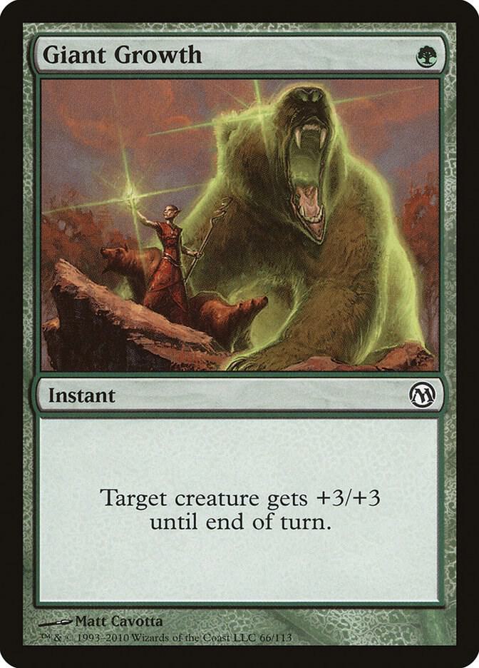 Giant Growth [Duels of the Planeswalkers] 66