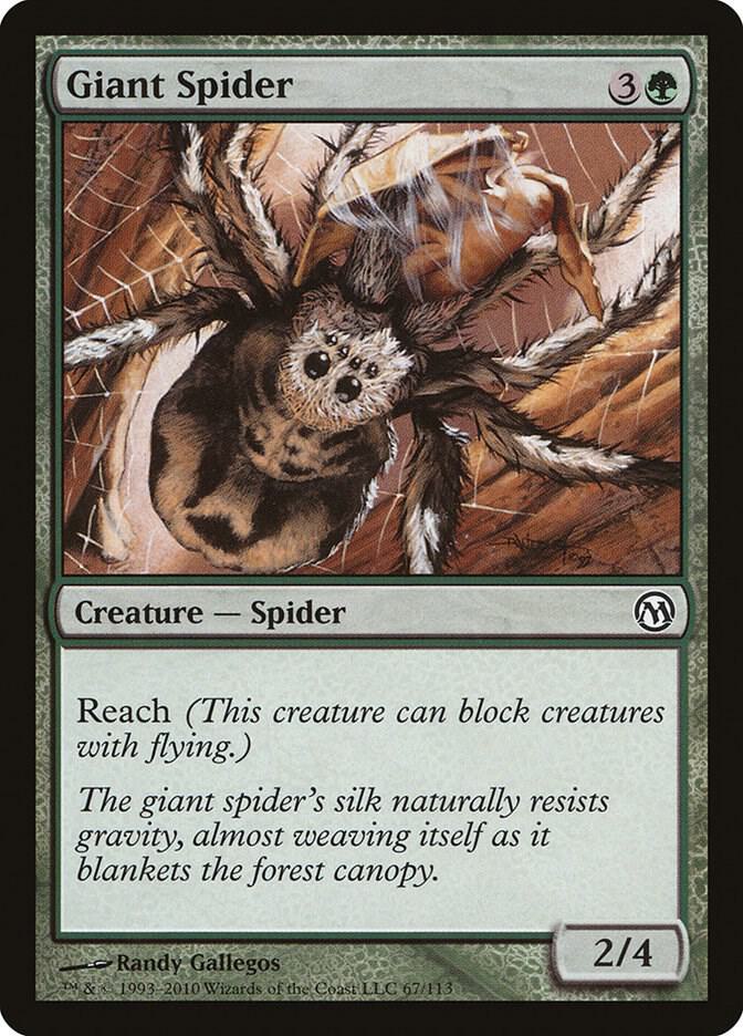 Giant Spider [Duels of the Planeswalkers] 67