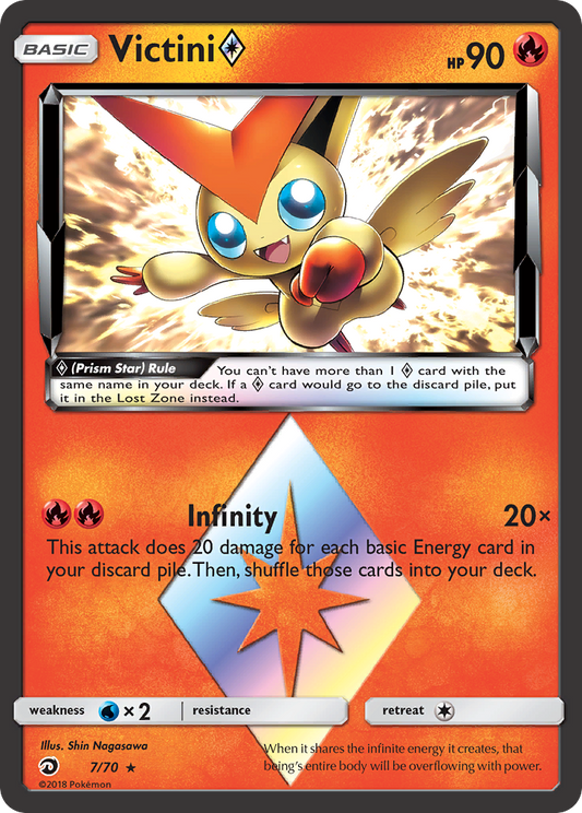 Victini ◇ - 7/70 Dragon Majesty