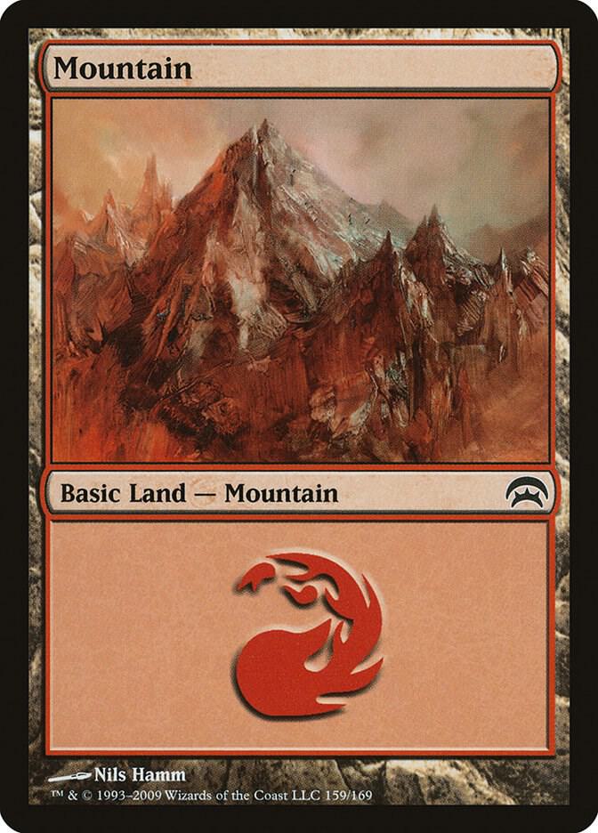 Mountain (159) [Planechase] 159