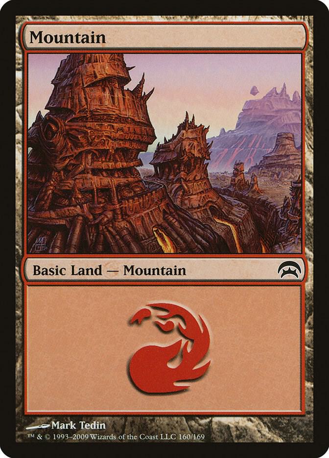 Mountain (160) [Planechase] 160