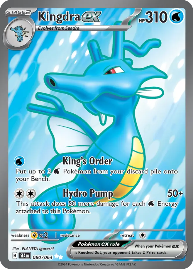 Kingdra ex - 80/64 Shrouded Fable