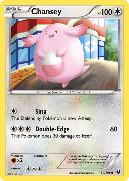 Chansey - 80/108 Dark Explorers