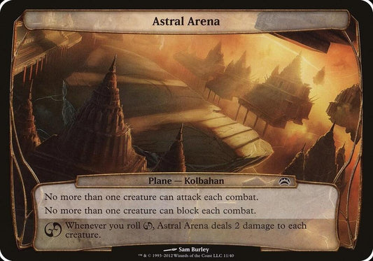 Astral Arena (Planechase 2012) [Oversize Cards] 11