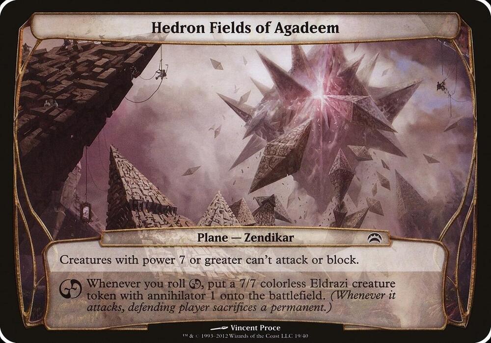 Hedron Fields of Agadeem (Planechase 2012) [Oversize Cards] 19