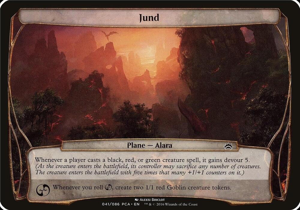 Jund (Planechase Anthology) [Oversize Cards]