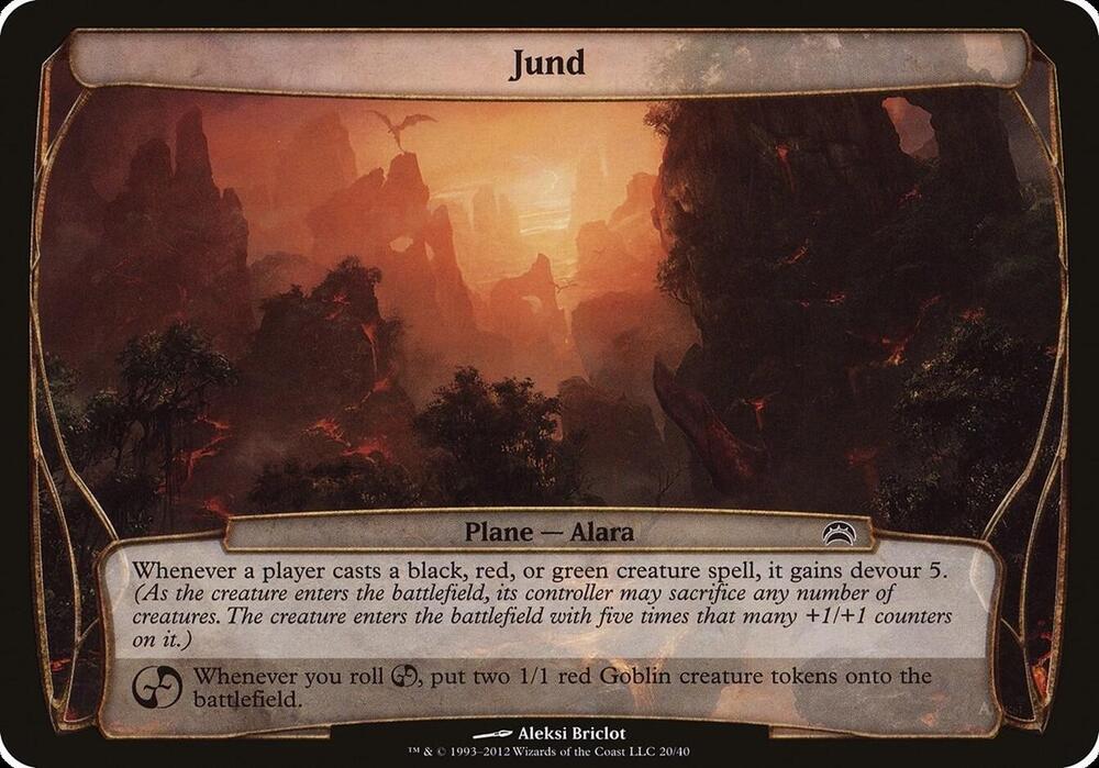 Jund (Planechase 2012) [Oversize Cards] 20