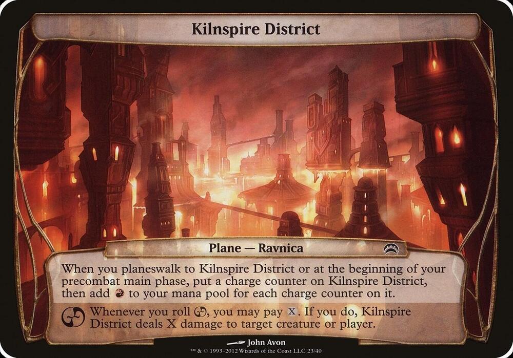 Kilnspire District (Planechase 2012) [Oversize Cards] 23